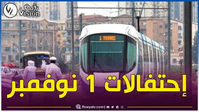 صورة تمديد مواقيت سير الميترو والترامواي يومي الخميس والجمعة