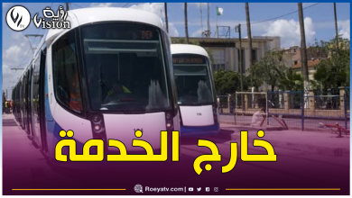 صورة العاصمة.. توقف خدمة الترامواي بهذه المحطات