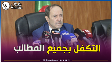 صورة هذا ما قاله وزير التربية بخصوص زيادة الأجور