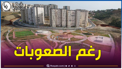 صورة وزير السكن: هذا عدد السكنات الموزعة منذ عام 2020