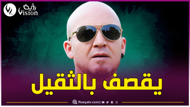 صورة الشاب بلال يخرج عن صمته ويرد على إساءة المغرب له