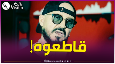 صورة الشاب بلال يتعرض لهجوم قوي من الشعب المغربي بسبب هذه التصريحات