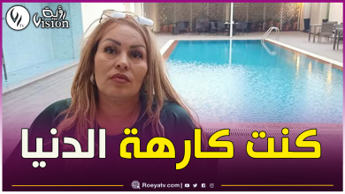 صورة الشابة خيرة: لهذا السبب تراجعت عن التوبة وعدت للغناء