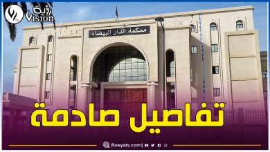 صورة بسبب ترويج المخدرات والكلام الفاحش أمام منزله..  شاب يقتل رب أسرة بالعاصمة