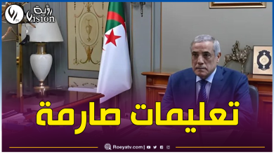 صورة ملف تعويض منكوبي فيضانات الجنوب على طاولة الحكومة