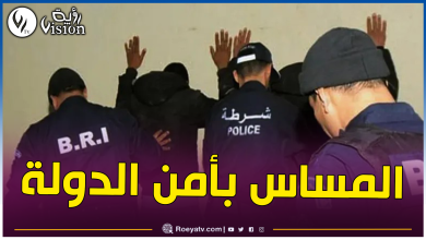 صورة القبض على مغربيين وطالب جزائري ينشطون لصالح دولة أخرى