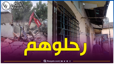 صورة بالصور.. هدم المباني الهشة بالمدية وتخصيصها لمرافق عمومية