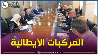 صورة جديد مشروع تصنيع المركبات النفعية “IVECO” بالجزائر