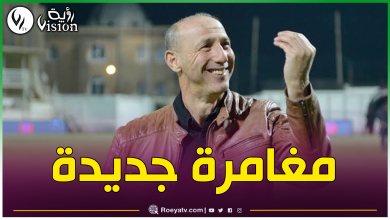 صورة دزيري بلال مدربا لنادي بارادو