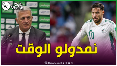 صورة بيتكوفيتش يكشف سبب عدم دعوته لبلايلي