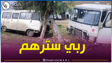 صورة 9 جرحى في حادث إصطدام حافلة بشجرة في سوق اهراس