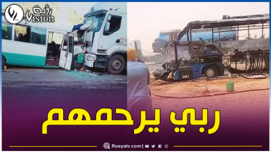 صورة 11 قتيل في إصطدام بين شاحنة وحافلة في حاسي مسعود