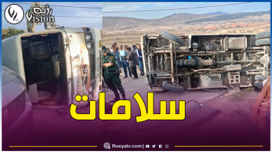 صورة إنقلاب حافلة على متنها 40 تلميذ بسطيف