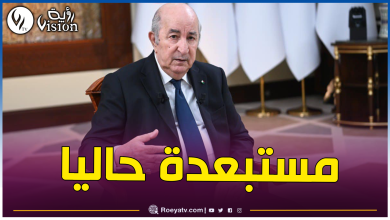 صورة هذا ما قاله رئيس الجمهورية بخصوص زيارته لفرنسا في الوقت الراهن