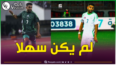 صورة هذا ما قاله رياض محرز بعد تأهل الخضر إلى كأس أمم إفريقيا 2025