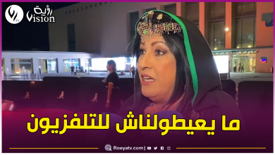 صورة نوال زعتر تكشف سبب لجوئها إلى التيك توك هي وفنانين جيلها