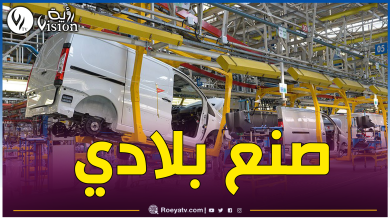 صورة مجمع ستيلانتس يتعاقد مع أربعة مصنعين لمعدات السيارات بالجزائر
