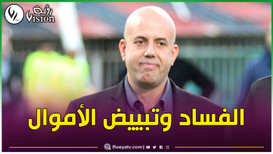 صورة 4 سنوات سجنا نافذا لشريف ملال و10 سنوات لشقيقه