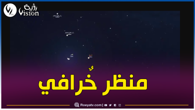 صورة ظاهرة فلكية نادرة في سماء الجزائر ليلة غد الخميس