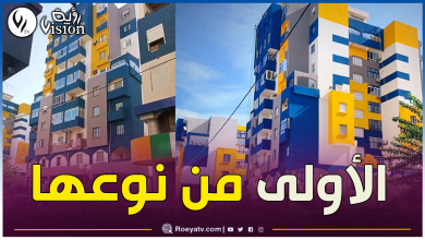 صورة عملية تهيئة كبيرة لعمارات “عدل” في عدة ولايات