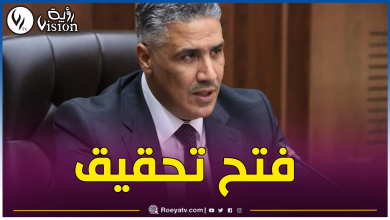 صورة وزارة السكن.. هذا عدد المقصيين من عدل 3