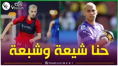 صورة هشام العقبي: أنا وفوزي شاوشي إضافة كبيرة لإتحاد الحراش