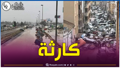 صورة قتلى ومئات المفقودين في فيضانات تجتاح إسبانيا