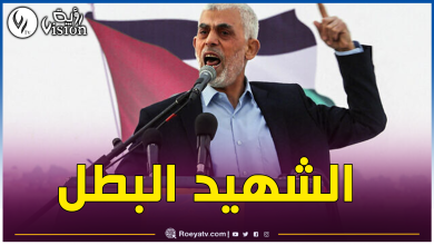 صورة هذه تفاصيل عملية إغتيال يحي السنوار