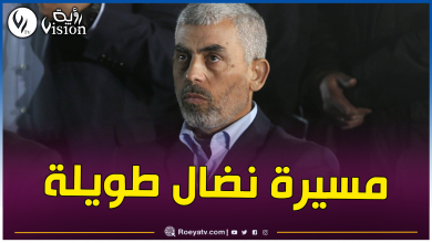 صورة من هو الزعيم يحي السنوار