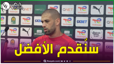 صورة سليماني: لن نقول أننا سنفوز بلقب رابطة الأبطال أو سنخسر
