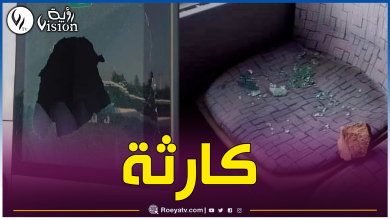 صورة تخريب موقف إنتظار ووكالة تجارية بسيدي عبد الله.. “إيتوزا” تستنكر