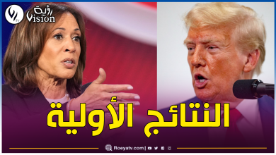 صورة ظهور نتائج الإنتخابات الأمريكية.. دونالد ترامب في المقدمة