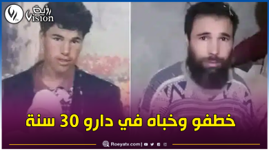 صورة الحكم بالسجن المؤبد للمشعوذ خاطف الشاب بن عمران في الجلفة
