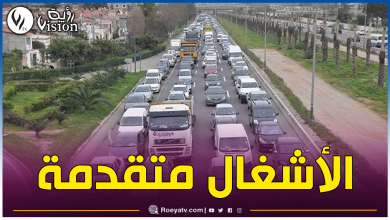 صورة هذه الطرقات والمشاريع التي ستخفف الضغط المروري بالعاصمة