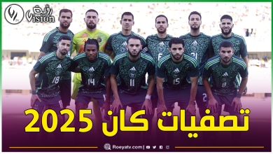 صورة هذه قائمة اللاعبين المعنيين بمواجهتي غينيا الإستوائية وليبيريا