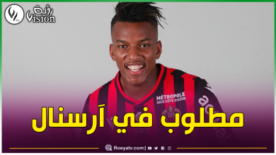 صورة عملاق  البريميرليغ يبدي رغبته في ضم هشام بوداوي