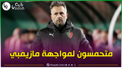صورة بوميل: فخور جدا بإعادة العميد إلى المكانة التي يستحقها