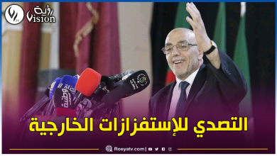 صورة حساني يطلب من الطبقة السياسية الدفاع عن مصالح البلاد