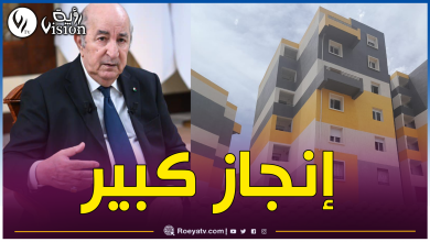صورة خلال عهدته الثانية.. هذا برنامج رئيس الجمهورية في قطاع السكن