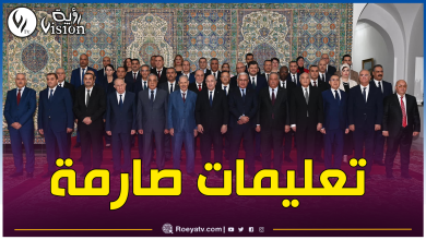 صورة هذه قرارات وأوامر رئيس الجمهورية لأعضاء الحكومة الجديدة