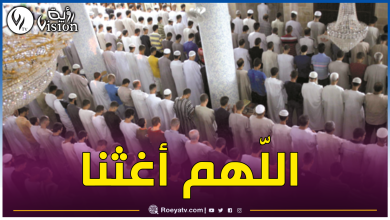 صورة إقامة صلاة الإستسقاء هذا السبت