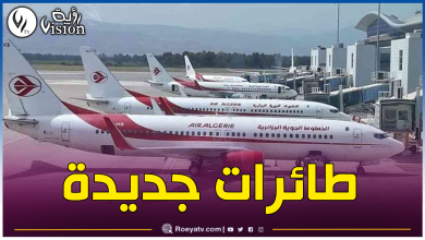 صورة تصل شهر جوان المقبل.. الجوية الجزائرية تقتني 15 طائرة جديدة