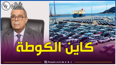 صورة وكلاء السيارات يتنفسون الصعداء بعد تصريحات وزير الصناعة