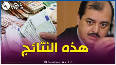 صورة في حديثه لقناة رؤية.. هكذا علق مسدور حول تسقيف المبلغ المرخص به للمسافرين بـ7500 أورو