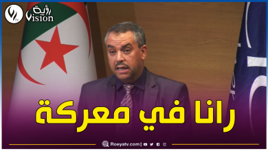 صورة وزير التربية يحذر من هذا الأمر الذي أصبح يهدد التلاميذ