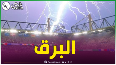 صورة بالفيديو.. وفاة لاعب كرة قدم وإصابة 5 آخرين أثناء المباراة في البيرو