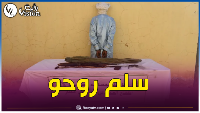 صورة إرهابي يسلم نفسه للجيش ببرج باجي مختار