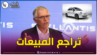 صورة بسبب إنخفاض أرباح فيات.. الرئيس التنفيذي لـ”ستيلانتيس” يستقيل من منصبه