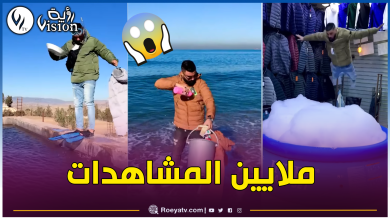 صورة بسبب إشهار.. تاجر يصنع الحدث ويتصدر الترند داخل وخارج الجزائر
