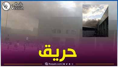 صورة العاصمة.. إندلاع حريق بمحطة المسافرين خروبة